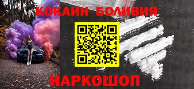 соль ск Среднеуральск