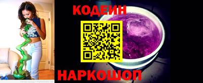 прущая мука Ставрополь