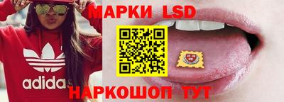ALPHA-PVP Сланцы