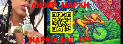 соль ск Среднеуральск