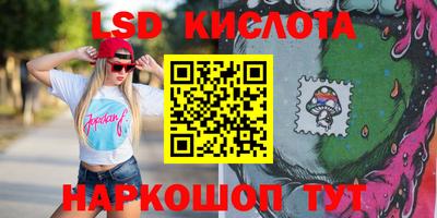 прущая мука Ставрополь