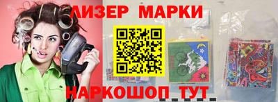 прущая мука Ставрополь