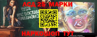 кокс Старая Купавна