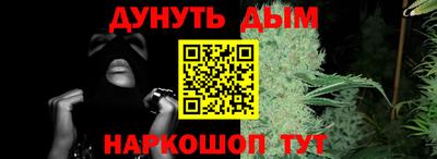 соль ск Среднеуральск