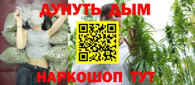 прущая мука Ставрополь