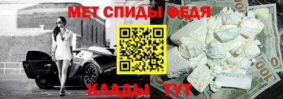 соль ск Среднеуральск
