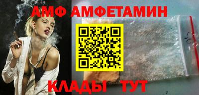 прущая мука Ставрополь