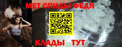 прущая мука Ставрополь