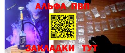 соль ск Среднеуральск