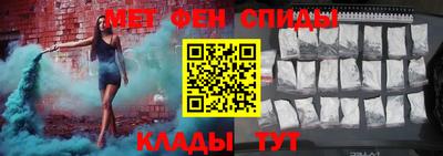 кокс Старая Купавна