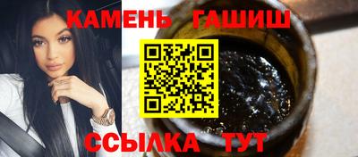 соль ск Среднеуральск