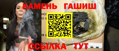 кокс Старая Купавна