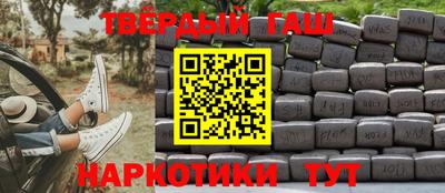 прущая мука Ставрополь