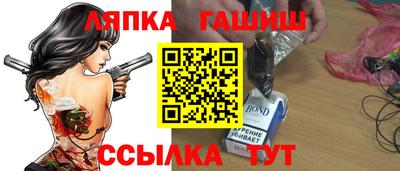 кокс Старая Купавна