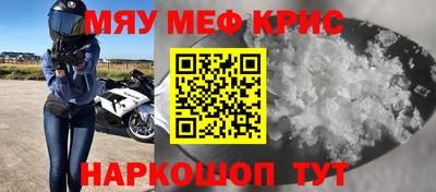 кокаин колумбия Славгород