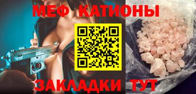 кокаин колумбия Славгород