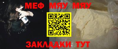 кокс Старая Купавна