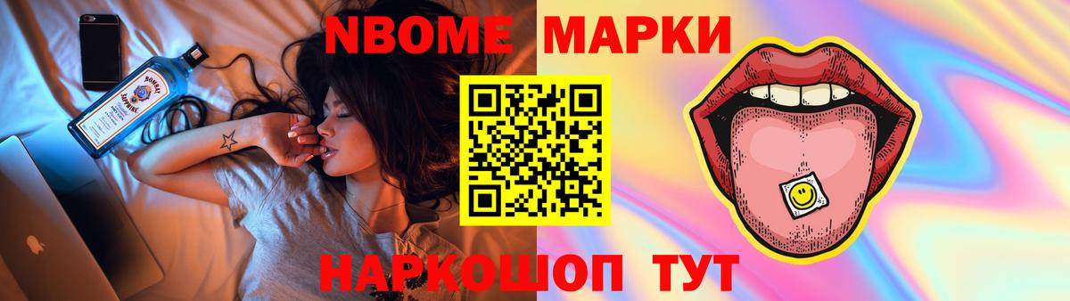 Протвино  ЛСД экстази ecstasy  Вход с VPN 